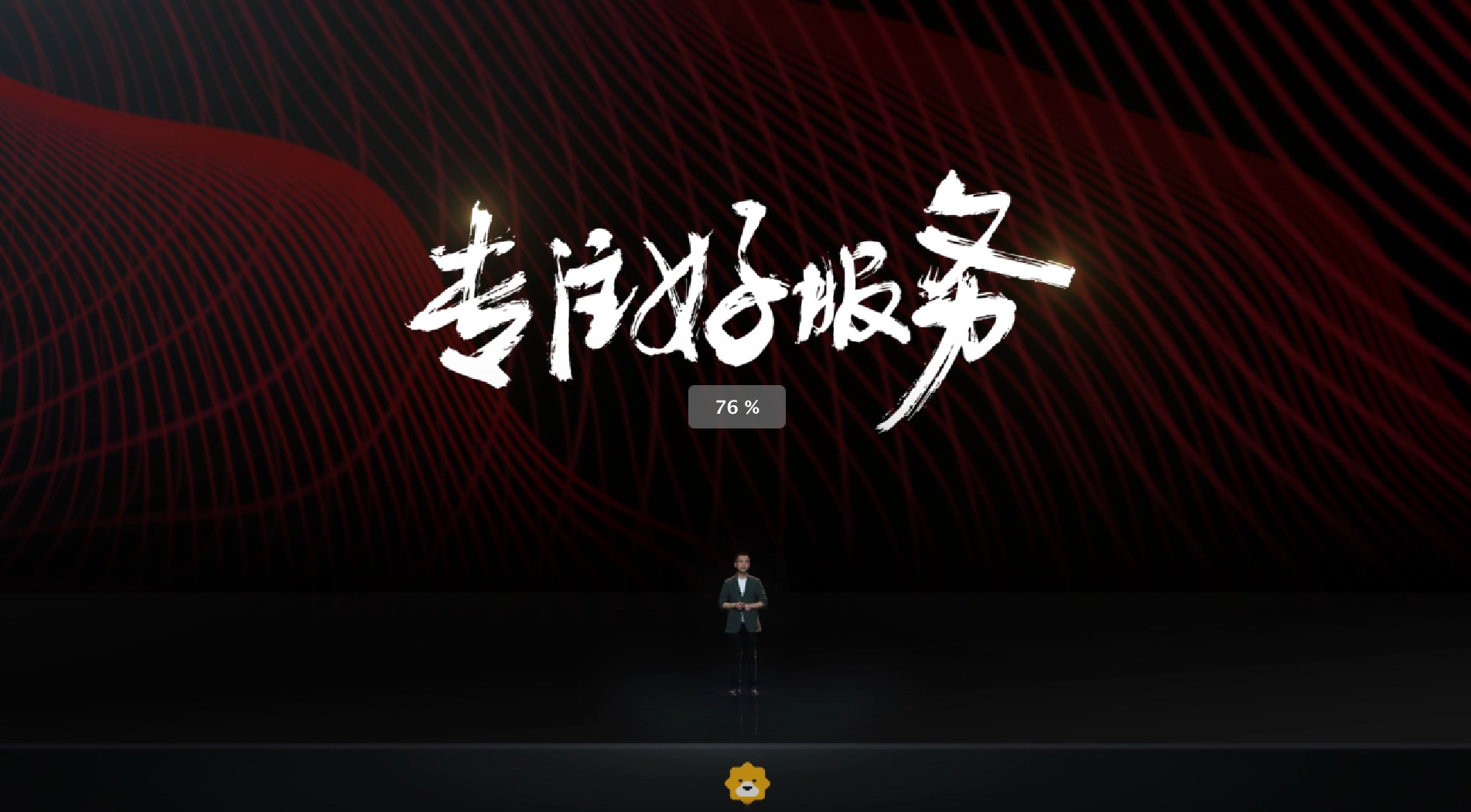 蘇寧818官宣：由“零售商”升級(jí)為“零售服務(wù)商”-鋒巢網(wǎng)