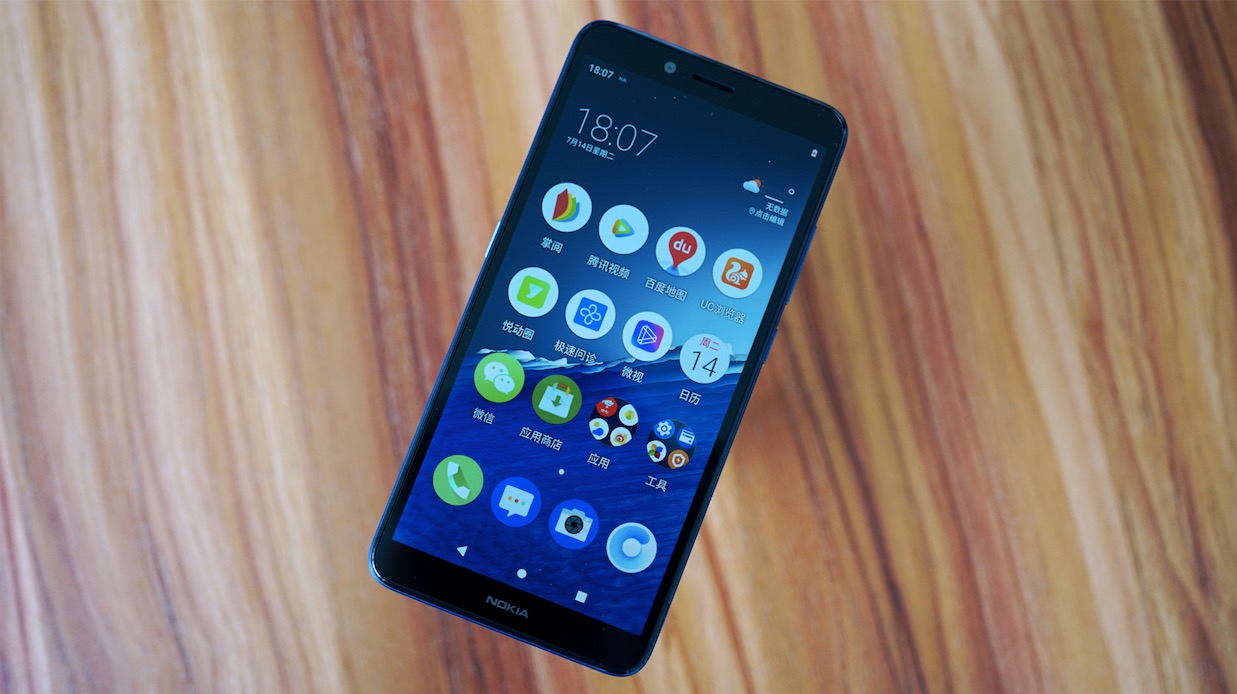 關(guān)愛老人計(jì)劃：Nokia?C3“一鍵”新守護(hù)上手圖賞-鋒巢網(wǎng)