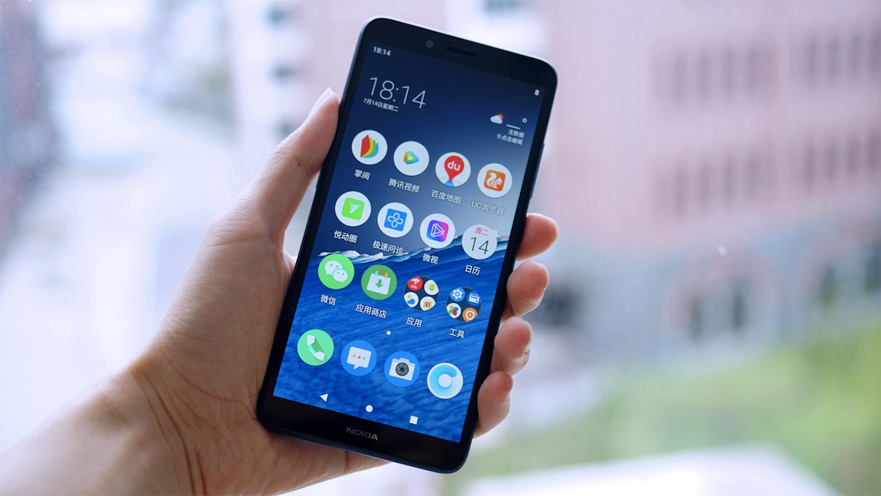 關(guān)愛老人計(jì)劃：Nokia?C3“一鍵”新守護(hù)上手圖賞-鋒巢網(wǎng)