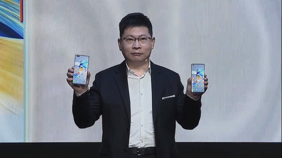 華為發(fā)布的Mate 40 Pro具有50W的快速無線充電能力-鋒巢網(wǎng)