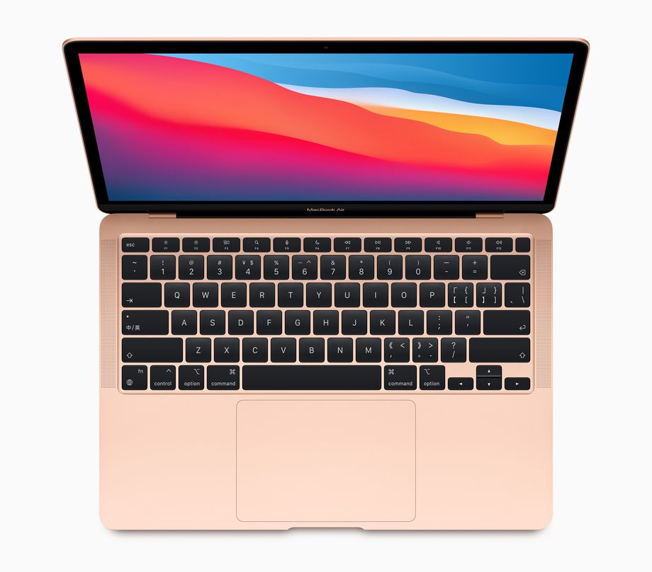 蘋果發(fā)布了搭載arm處理器的MacBook Air-鋒巢網(wǎng)