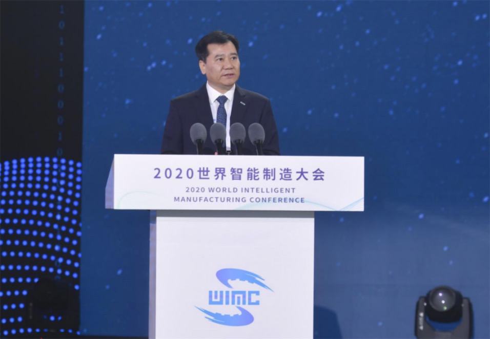 張近東出席2020世界智能制造大會：以智慧零售發(fā)展智能制造-鋒巢網(wǎng)
