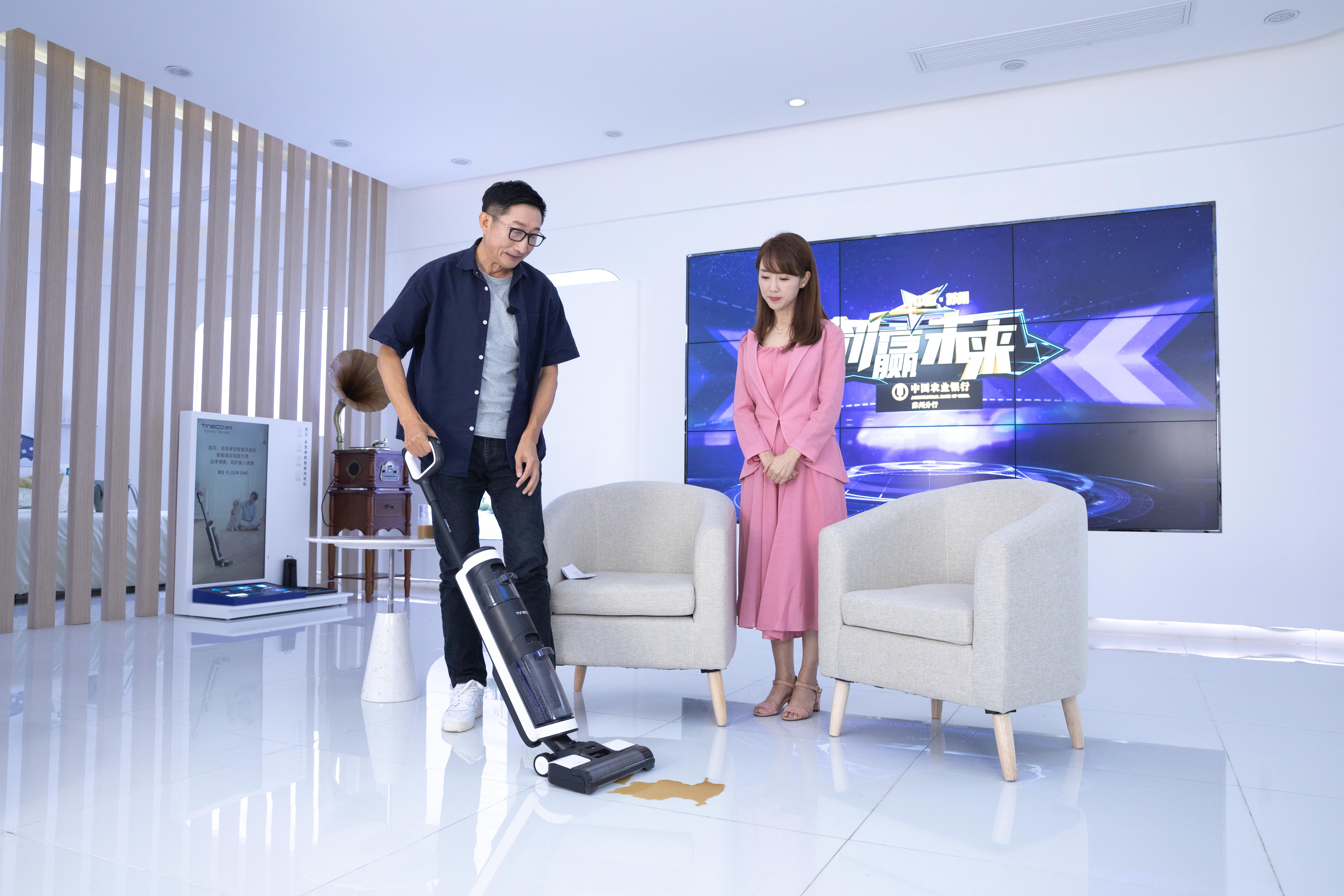 創(chuàng)新力迎爆款：為什么添可智能洗地機(jī)成