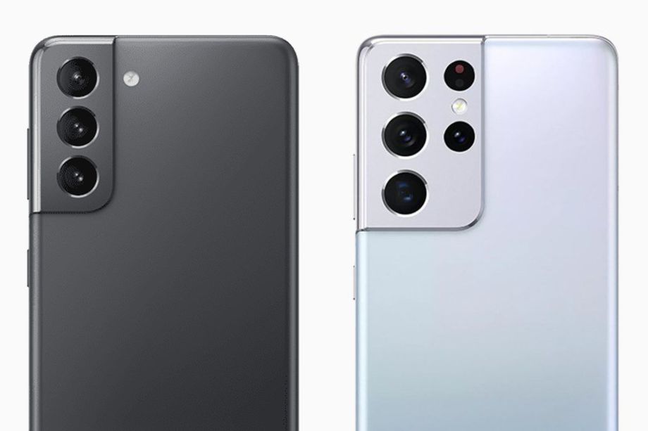 在泄露的渲染圖中透露了Galaxy S21的新顏色-鋒巢網(wǎng)