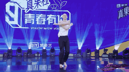 《青春有你3》：「還原」偶像-鋒巢網(wǎng)