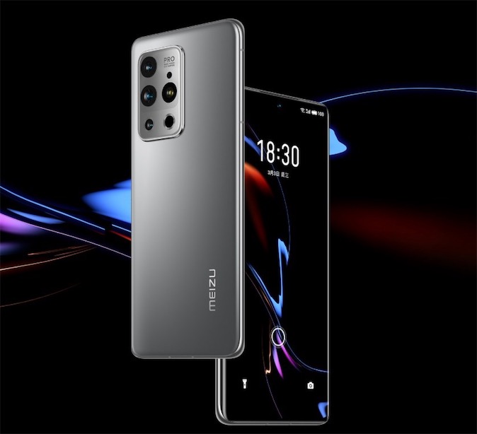 普通卻自信的魅族18Pro，為啥“虛”了？-鋒巢網(wǎng)