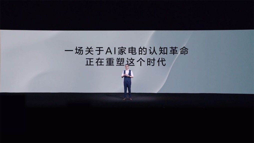 了不起的智能巨頭，TCL憑什么！-鋒巢網(wǎng)