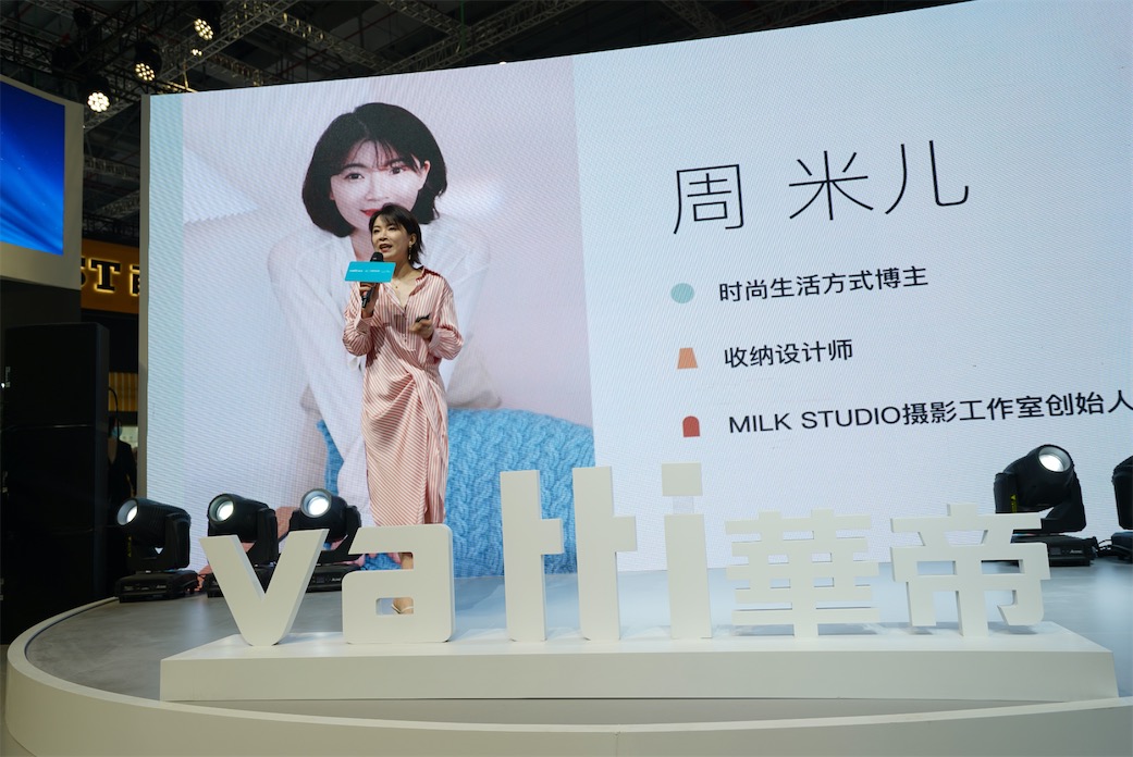 直擊探館2021AWE，鋒巢網(wǎng)看企業(yè)智變-鋒巢網(wǎng)