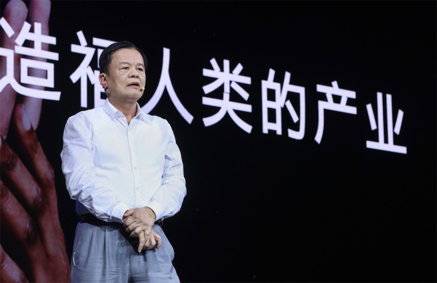 十年一劍 創(chuàng)導(dǎo)未來  創(chuàng)維汽車開啟未來智能汽車新征程-鋒巢網(wǎng)