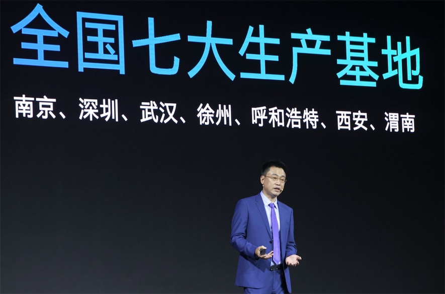 十年一劍 創(chuàng)導(dǎo)未來  創(chuàng)維汽車開啟未來智能汽車新征程-鋒巢網(wǎng)