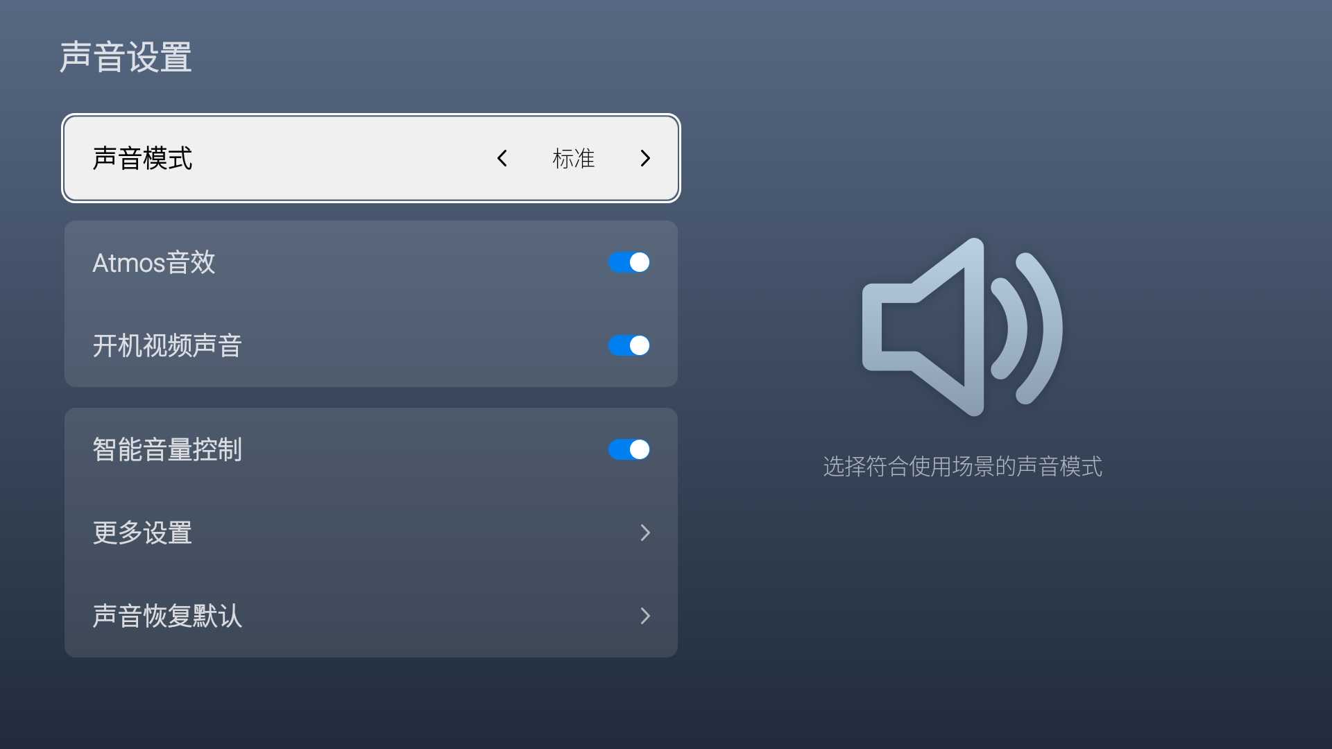 潮玩力真火力！年輕人第一臺(tái)巨幕影院？酷開電視Max 86