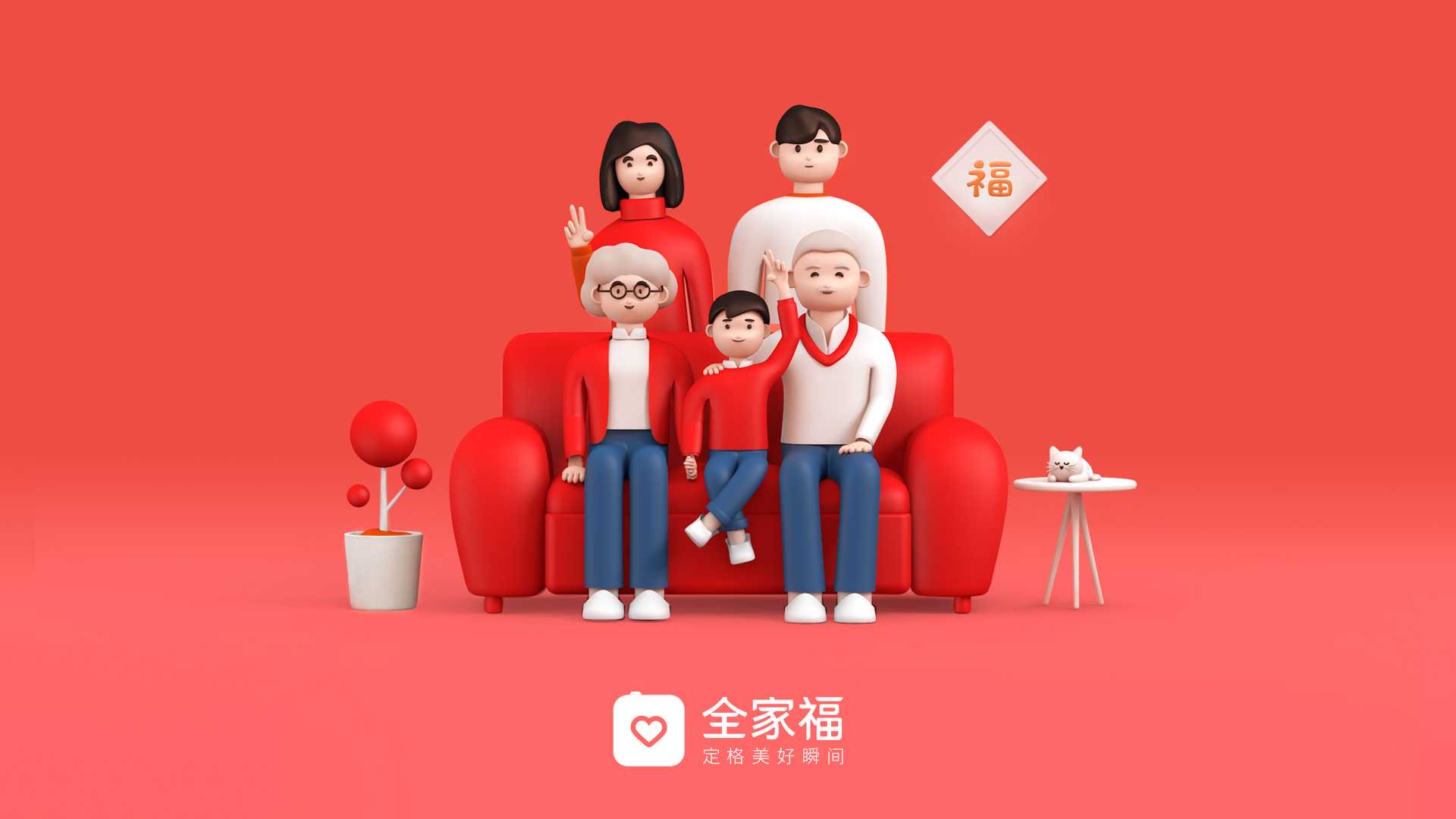 潮玩力真火力！年輕人第一臺(tái)巨幕影院？酷開電視Max 86