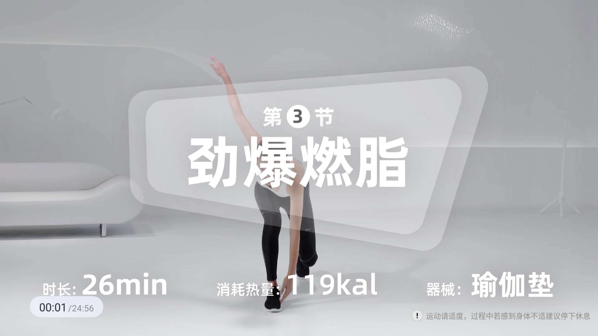 畫質(zhì)獵殺：體驗TCL Mini LED智屏絢麗時刻-鋒巢網(wǎng)