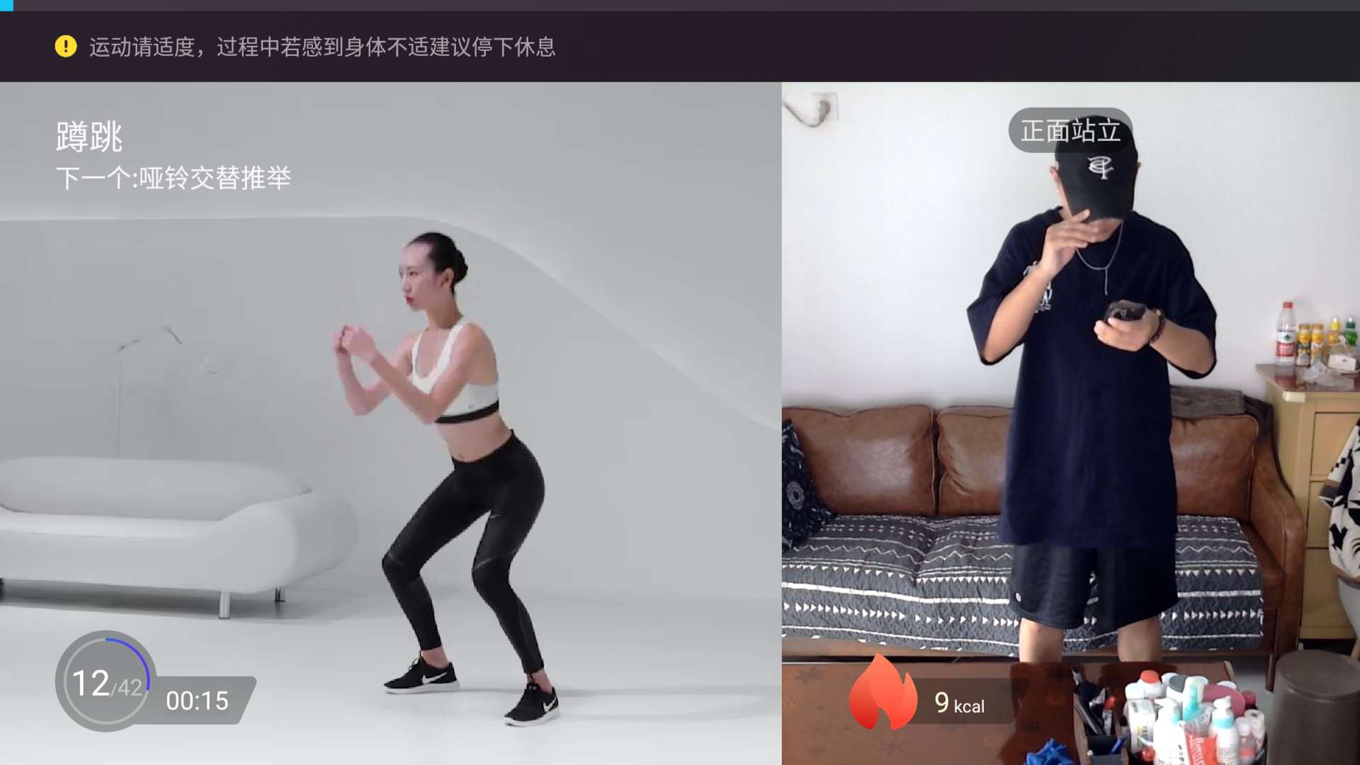 畫質(zhì)獵殺：體驗TCL Mini LED智屏絢麗時刻-鋒巢網(wǎng)