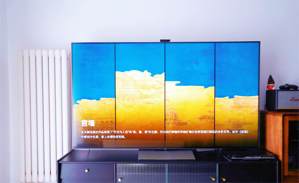 畫質(zhì)獵殺：體驗TCL Mini LED智屏絢麗時刻-鋒巢網(wǎng)