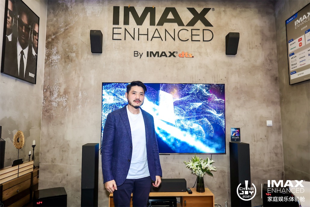 IMAX Enhanced：讓沉浸式家庭影音娛樂體驗不再抽象-鋒巢網(wǎng)