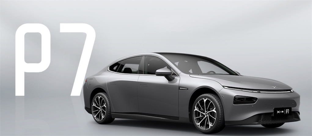 苯含量超標加巨額虧損！小鵬汽車新賽道變數(shù)未知-鋒巢網(wǎng)