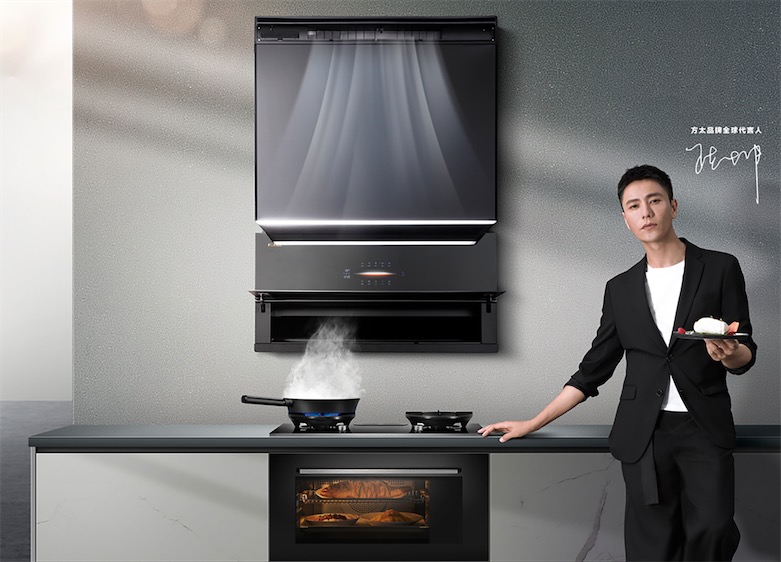 競(jìng)爭(zhēng)施壓、屢陷投訴，方太為何破局艱難？-鋒巢網(wǎng)