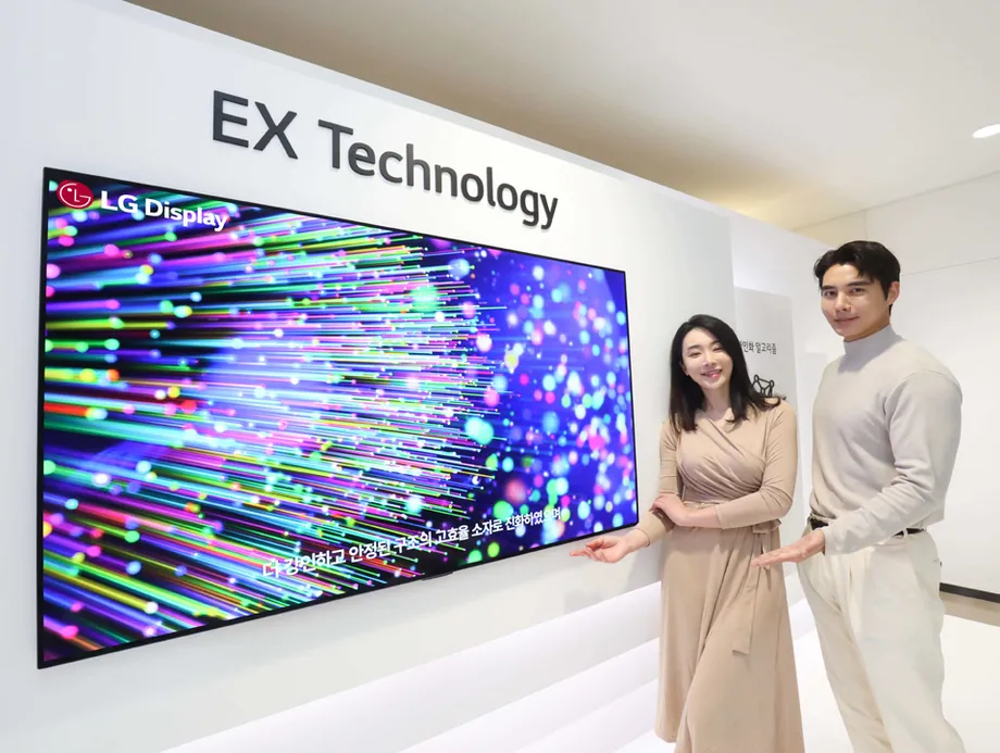 LG表示，下一代OLED EX技術(shù)提高了亮度和精度-鋒巢網(wǎng)