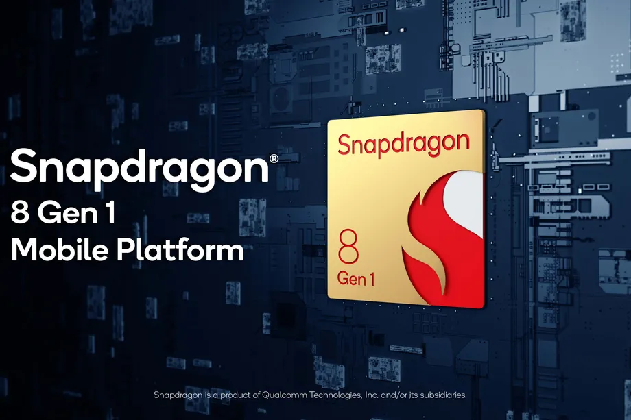 高通的新Snapdragon 8 Gen 1芯片將為2022年的安卓旗艦提供動(dòng)力-鋒巢網(wǎng)