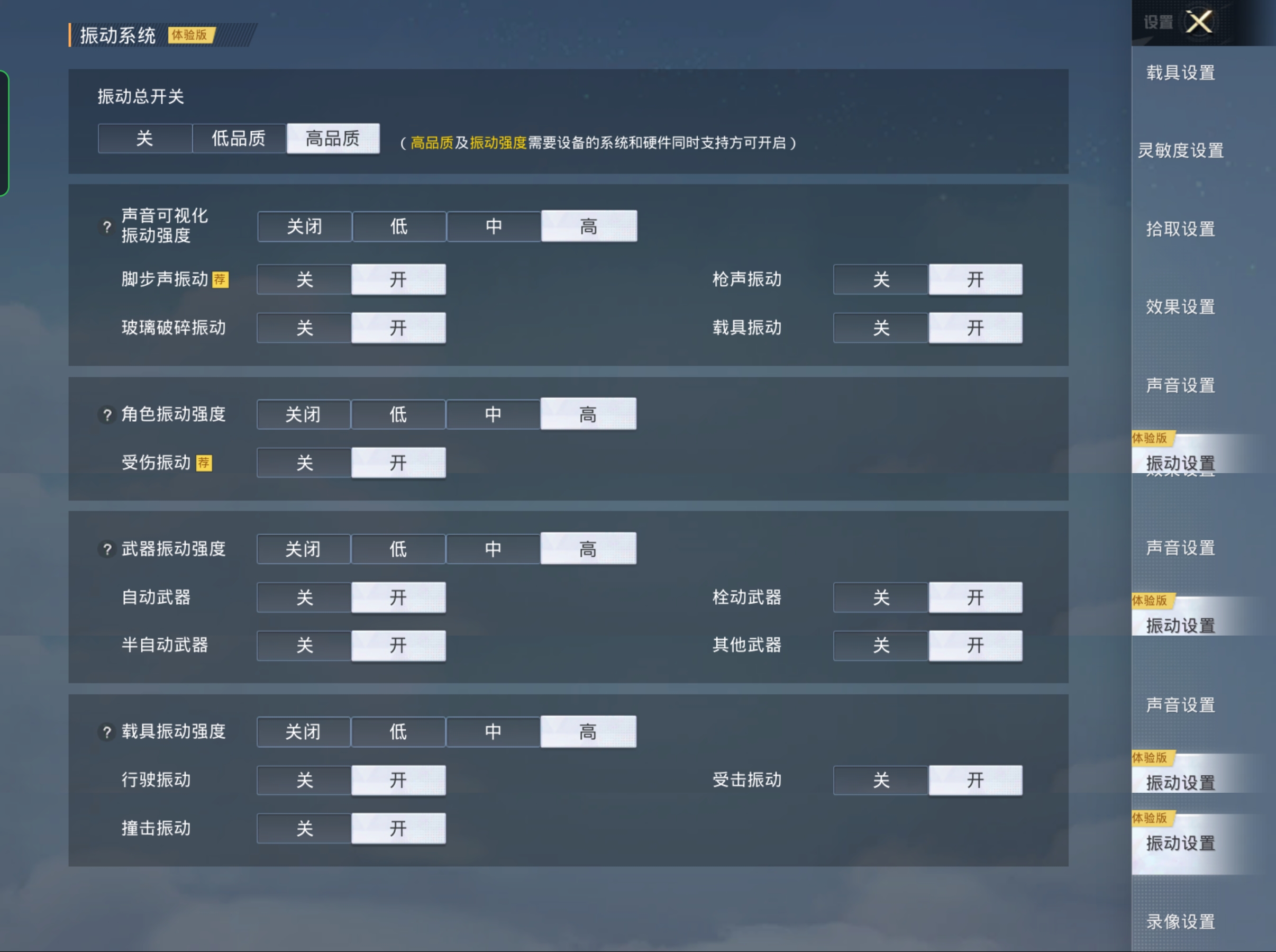 一加10 Pro體驗(yàn)：10全10美，實(shí)力派影音+游戲雙旗艦誕生-鋒巢網(wǎng)