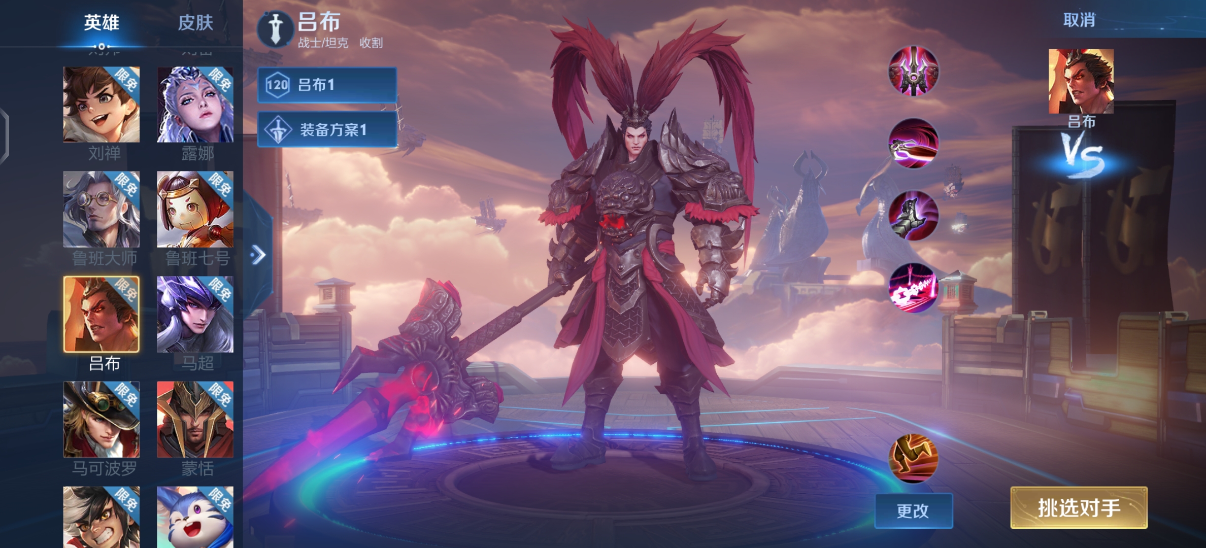 vivo S12 Pro評測：一首在冷暖交融之間流轉(zhuǎn)的華麗舞曲-鋒巢網(wǎng)