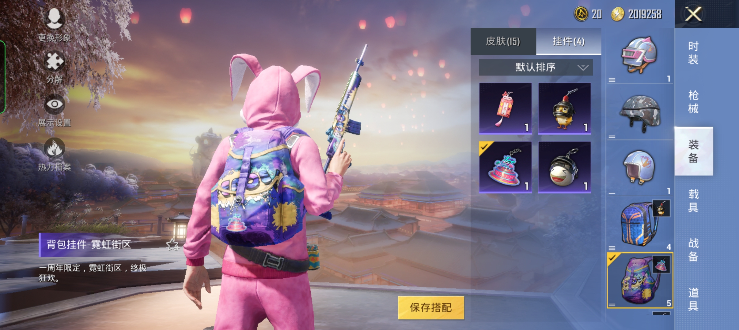 一加10 Pro體驗(yàn)：10全10美，實(shí)力派影音+游戲雙旗艦誕生-鋒巢網(wǎng)