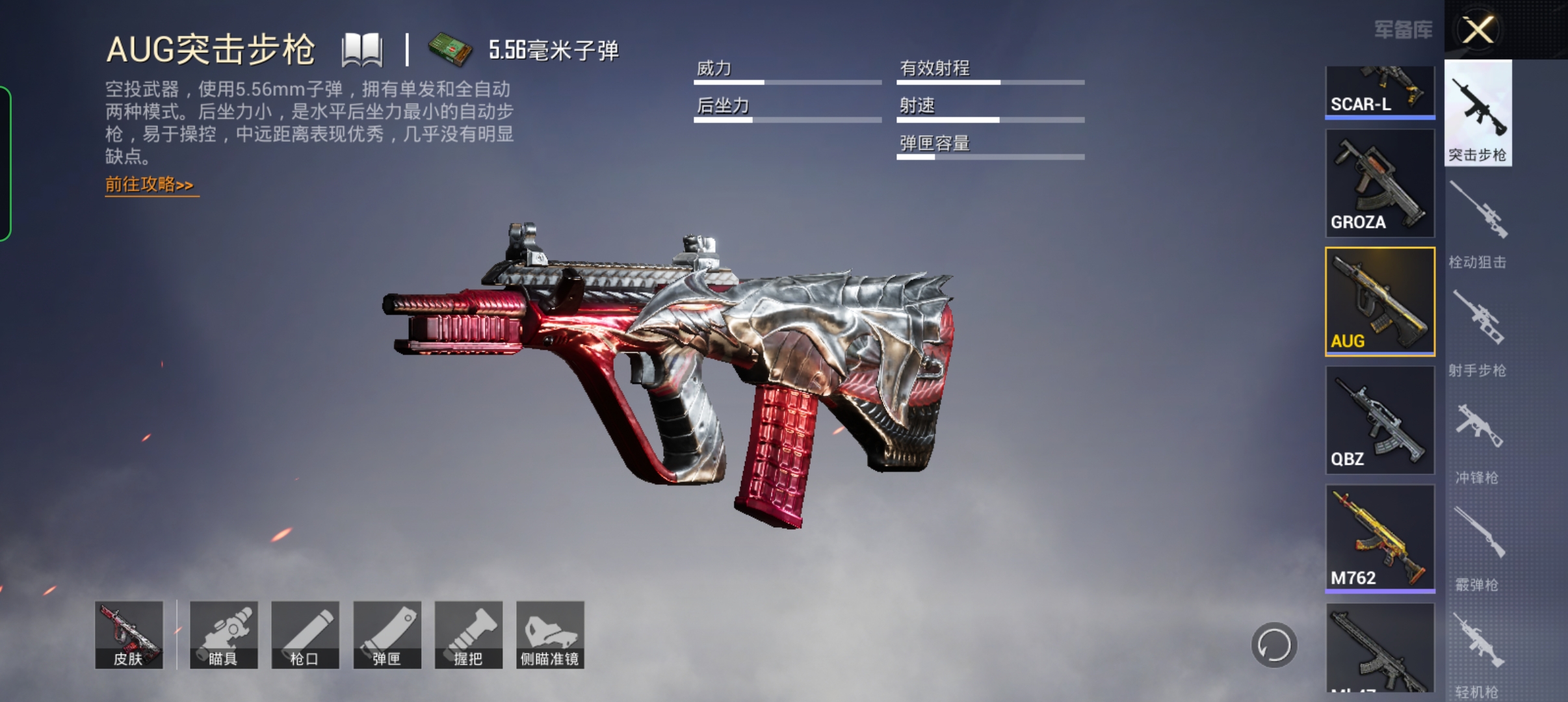 一加10 Pro體驗(yàn)：10全10美，實(shí)力派影音+游戲雙旗艦誕生-鋒巢網(wǎng)