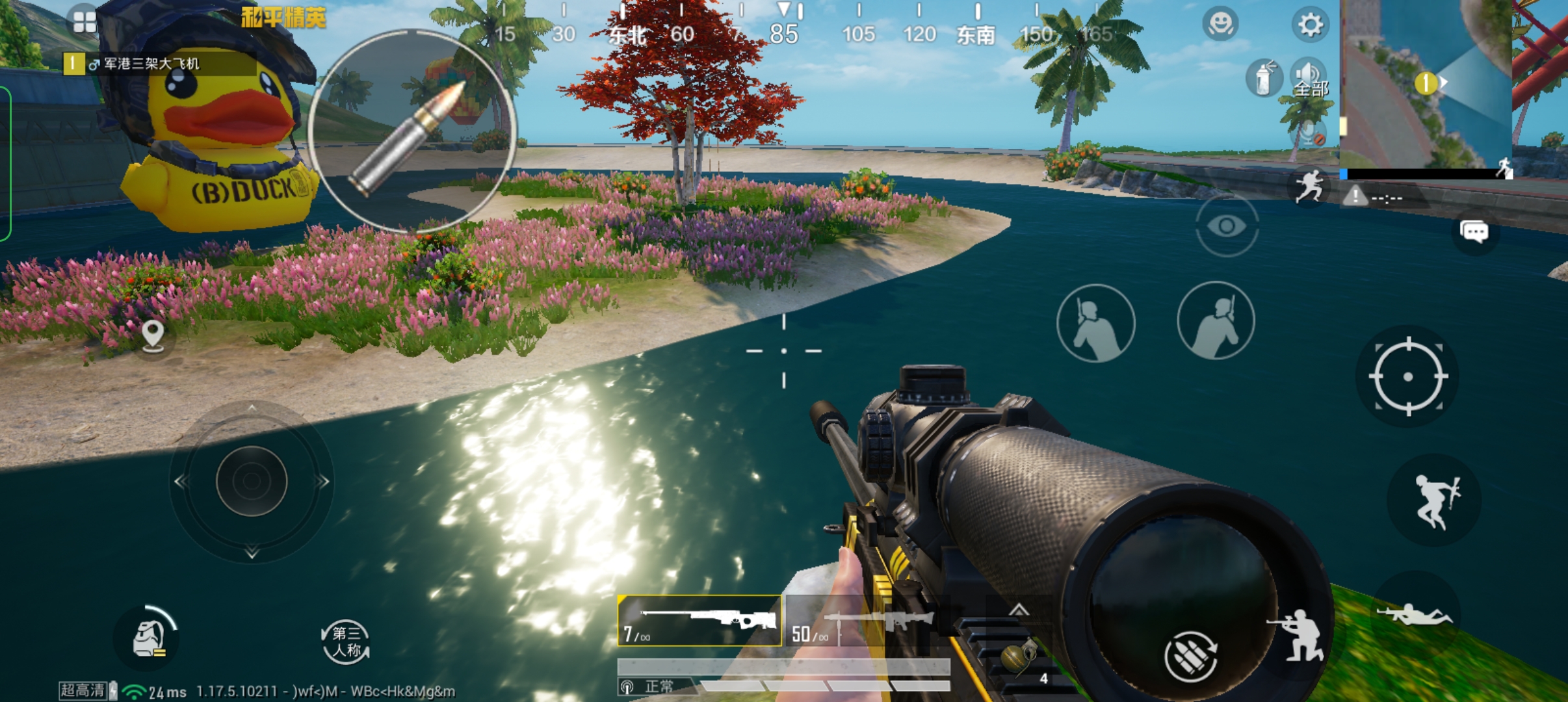 一加10 Pro體驗(yàn)：10全10美，實(shí)力派影音+游戲雙旗艦誕生-鋒巢網(wǎng)