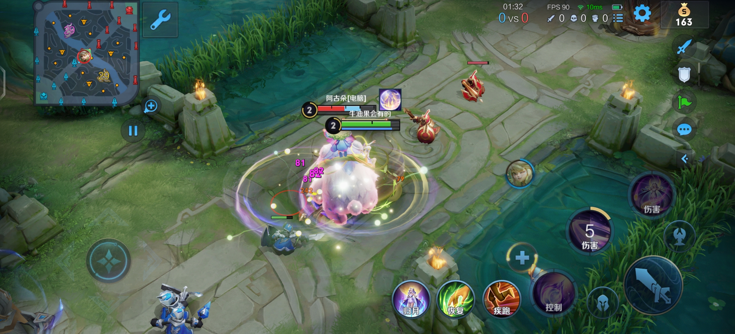 vivo S12 Pro評測：一首在冷暖交融之間流轉(zhuǎn)的華麗舞曲-鋒巢網(wǎng)