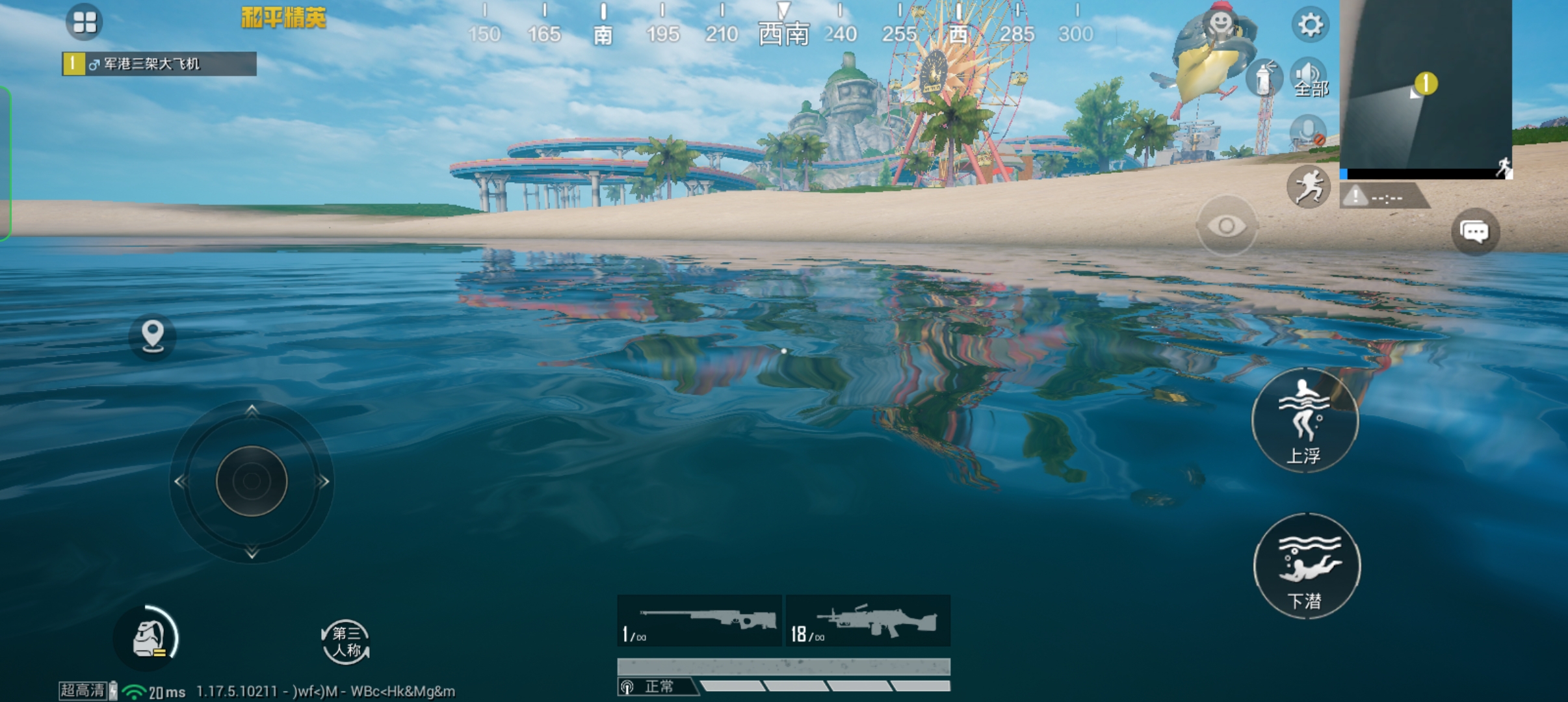 一加10 Pro體驗(yàn)：10全10美，實(shí)力派影音+游戲雙旗艦誕生-鋒巢網(wǎng)