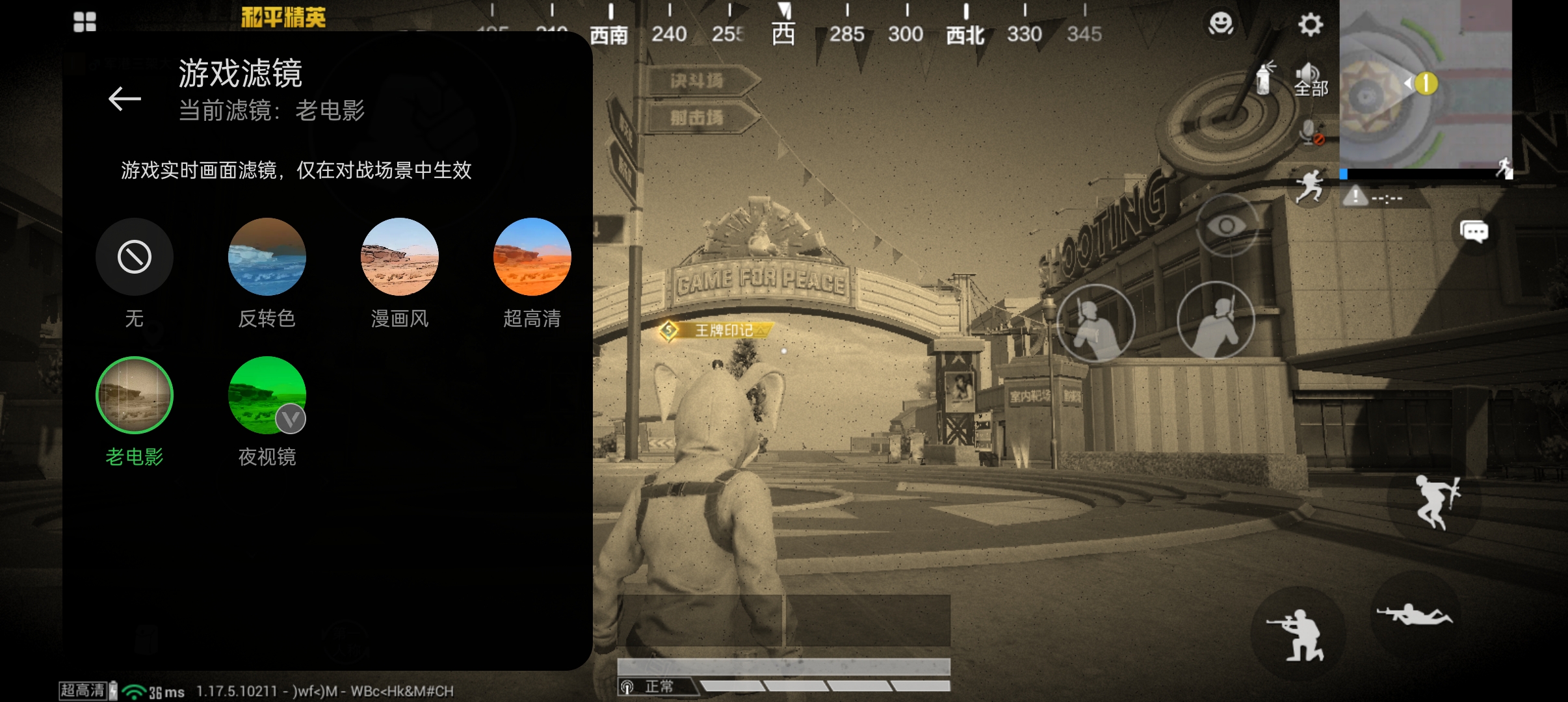 一加10 Pro體驗(yàn)：10全10美，實(shí)力派影音+游戲雙旗艦誕生-鋒巢網(wǎng)