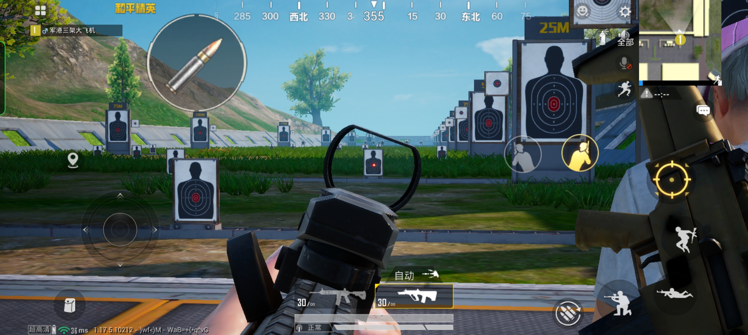 一加10 Pro體驗(yàn)：10全10美，實(shí)力派影音+游戲雙旗艦誕生-鋒巢網(wǎng)