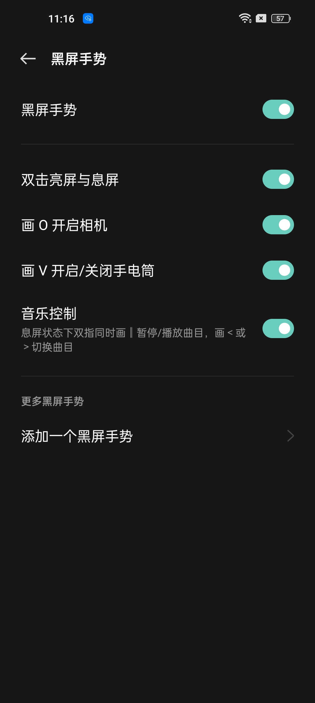 一加10 Pro體驗(yàn)：10全10美，實(shí)力派影音+游戲雙旗艦誕生-鋒巢網(wǎng)